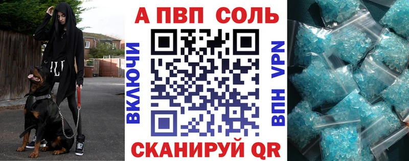 Наркошоп Омутнинск СК  Амфетамин  ГАШ  Марихуана  COCAIN  МЕФ 