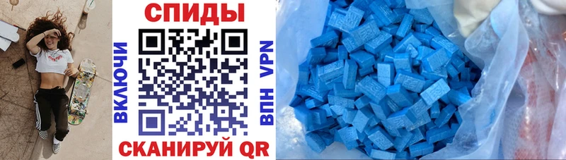 mega рабочий сайт  Омутнинск  Amphetamine Розовый 