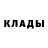 MDMA кристаллы Marina Karpiy