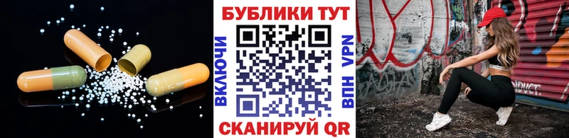 Экстази Дубай  Омутнинск 