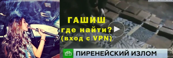 марки lsd Алзамай