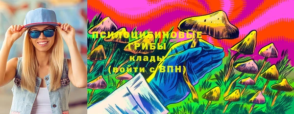 марки lsd Алзамай