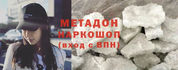 марки lsd Алзамай