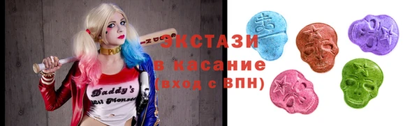 марки lsd Алзамай