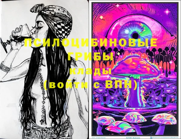 марки lsd Алзамай