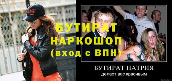 apvp Алексин