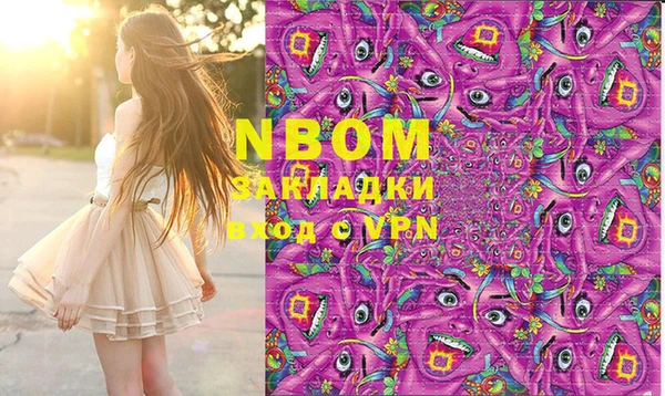 марки lsd Алзамай