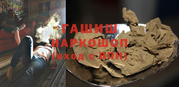 apvp Алексин