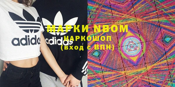 марки lsd Алзамай